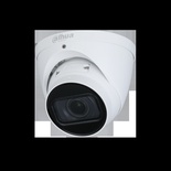 Уличная купольная IP-видеокамера 4Мп с моторизованным объективом 2.8-12 мм
